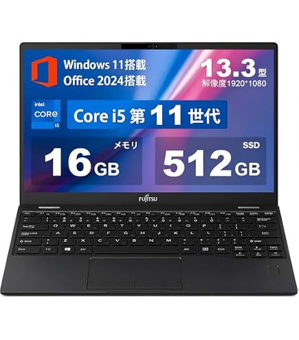 Amazon.co.jp: 【整備済み品】 富士通 超軽量 薄型ノートPC FUJITSU